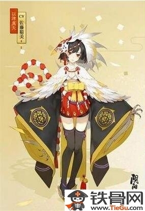 阴阳师以津真天和姑获鸟哪个好