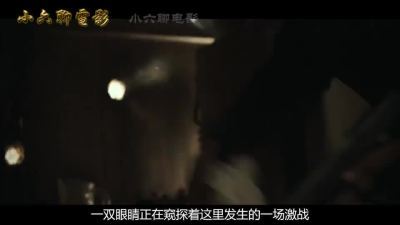 [图]美国大片《血战摩苏尔》，残酷和温情的结合体，看过最真实战争片