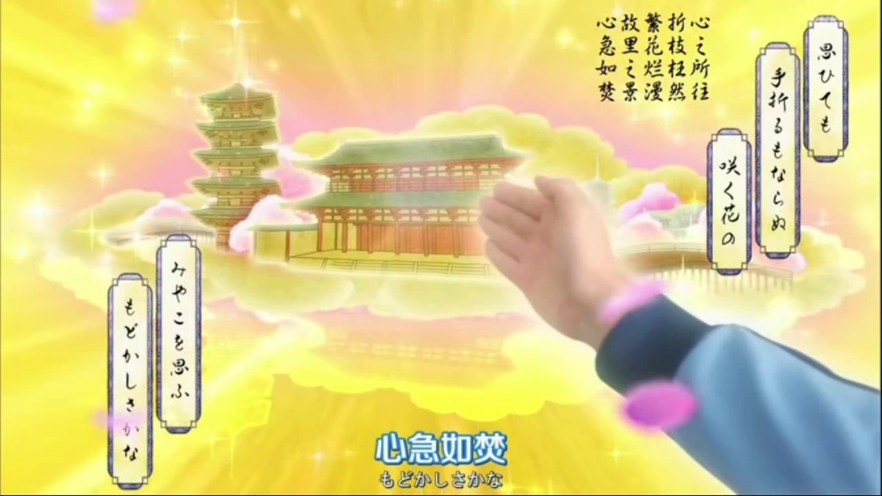 360影视 影视搜索