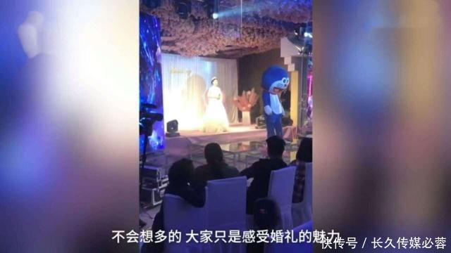 参加婚礼泪目了