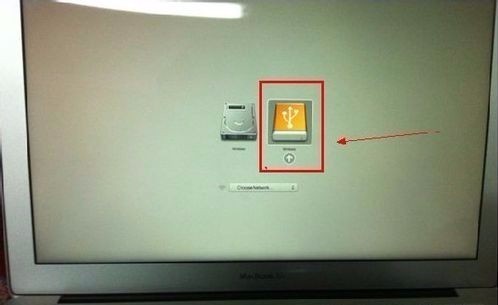 苹果笔记本怎么用u盘装win7