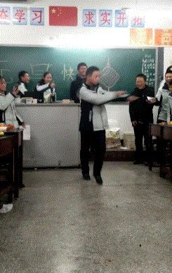 没见过这个你就