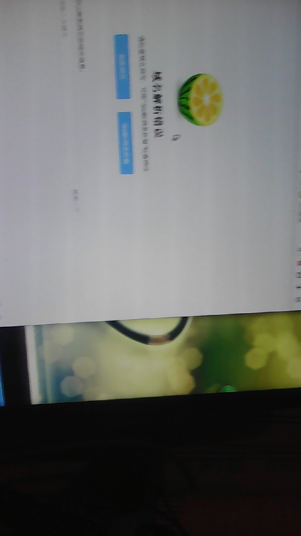 电脑突然显示域名解析错误然后怎么弄都弄不好