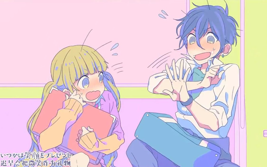 【沐梓兮】想要变得可爱 [中文填词版] (我不管,我可是全幼儿园最可爱