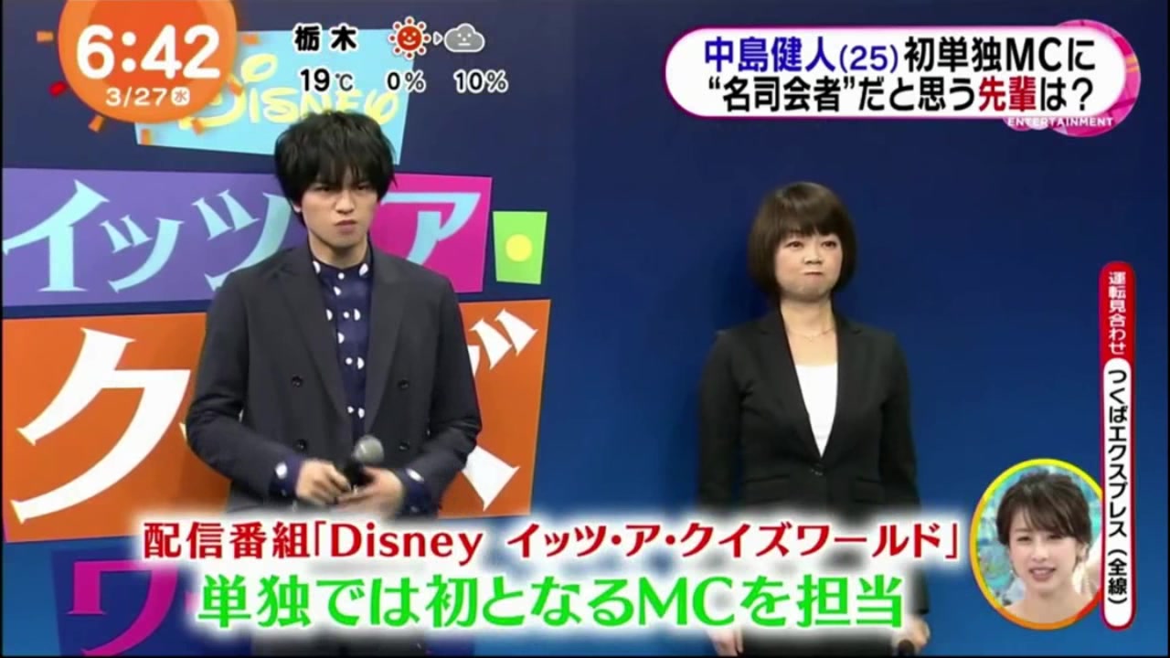 360影视 影视搜索