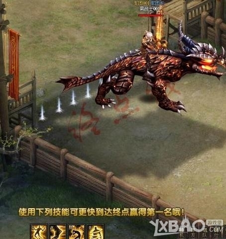 《魔唤》一局定胜负魔唤飞天神驹赛跑活动技巧