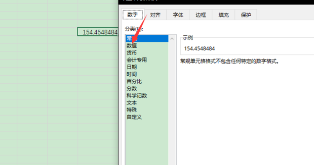 小数点位数英文 小数点后几位英文 小数位数英文 保留小数英文