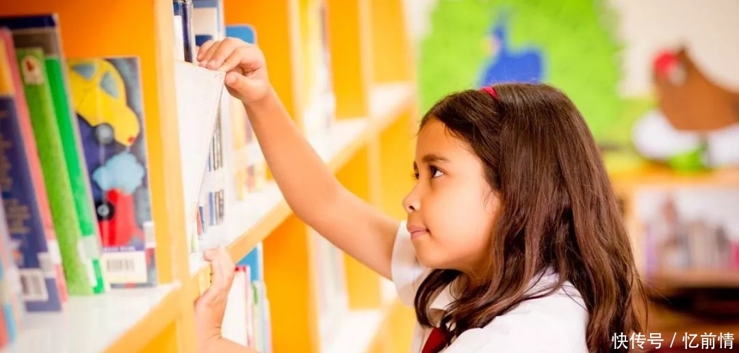 了正确读音是什么