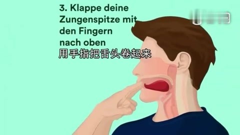教你如何用手指吹口哨,这一次你终于可以学会了,厉害了word哥[摊手]