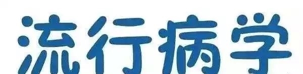 非洲非洲猪瘟疫情现状