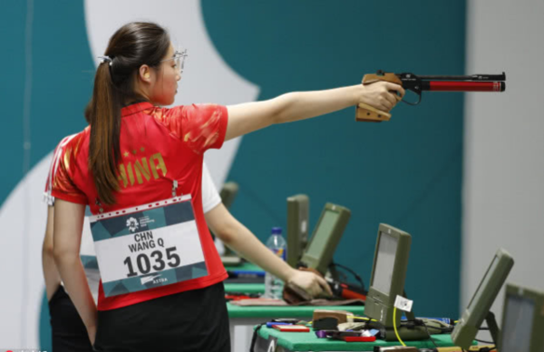 亚运会女子10米气手枪王倩取得什么成绩?