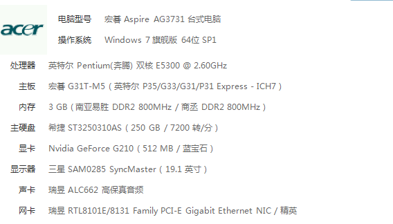 steam平台上的CSGO配置要求多少我的电脑能