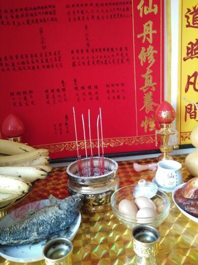 这香事什么意思.有人说是白虎探头.仙