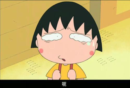 纯音乐等等等等等等等等,呜呜呜呜,然后音一直