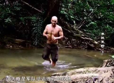 德爷在《德爷单挑荒野全集》中的表现怎么样?