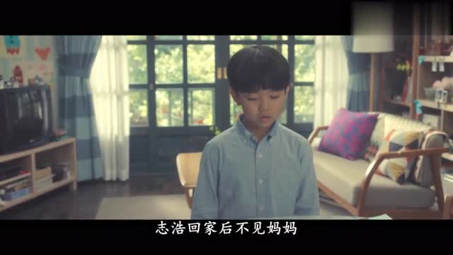360影视 影视搜索