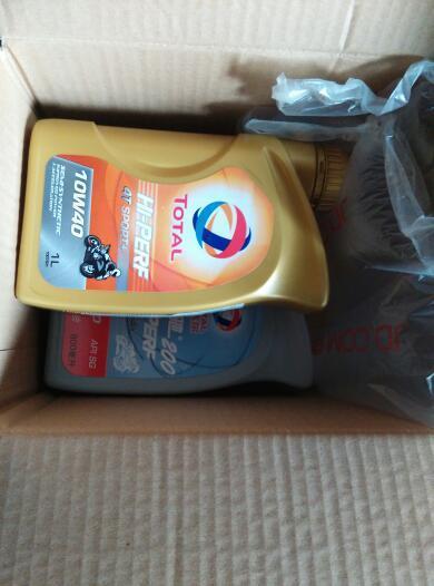 道达尔半合成机油瓶盖没有标志是不是假货?用