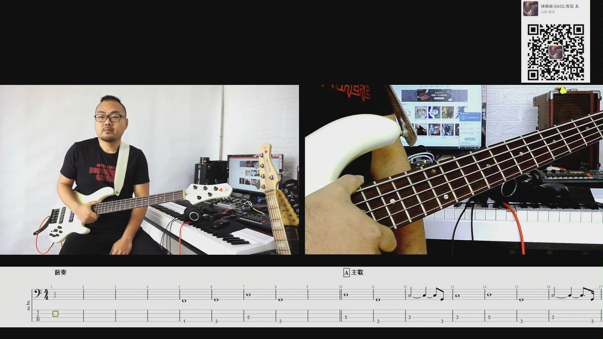 [图]Cry On My Shoulder Deutschland Sucht Den Superstar. 贝斯翻弹 Bass cover林维俊 人肉贝斯机