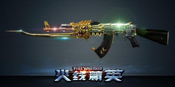 good afternoon children today weˇll learn som