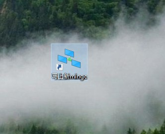 重命名的快捷键是什么?