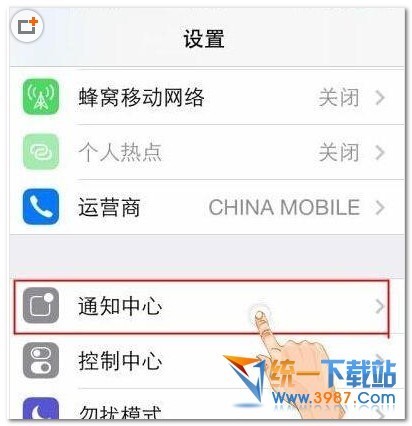 ipad怎么调静音