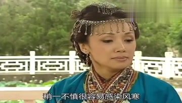 360影视 影视搜索 360影视 影视搜索