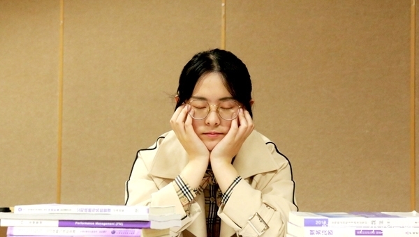 2020年是财政部门