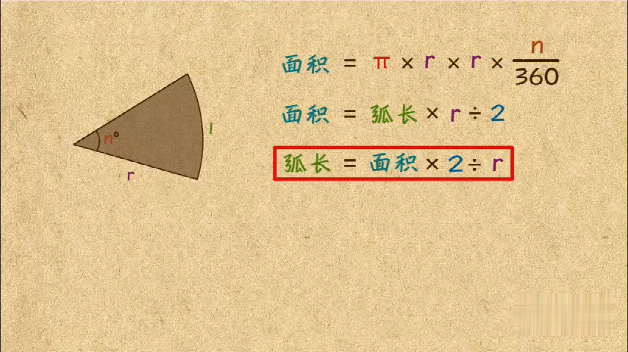 360影视 影视搜索 360影视 影视搜索