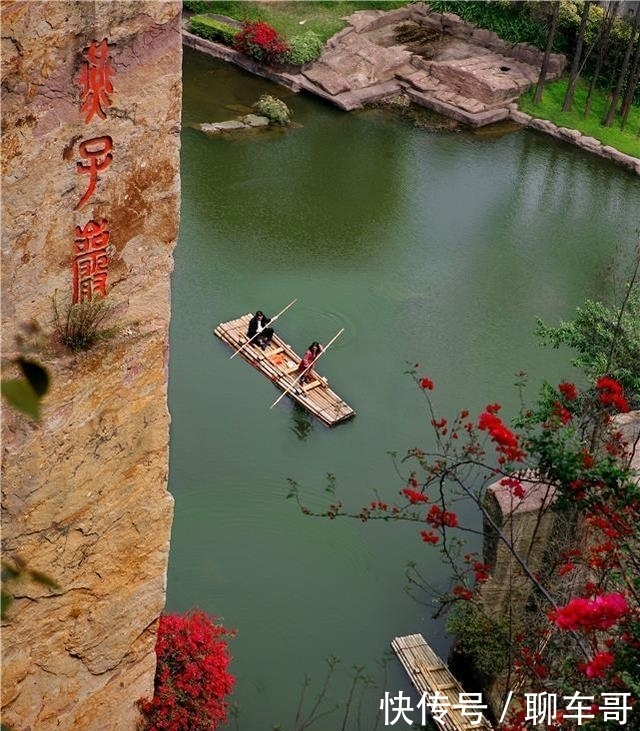 打造粤港澳大湾区有利于