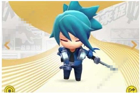 《一起来捉妖》布鲁满资质多少钱