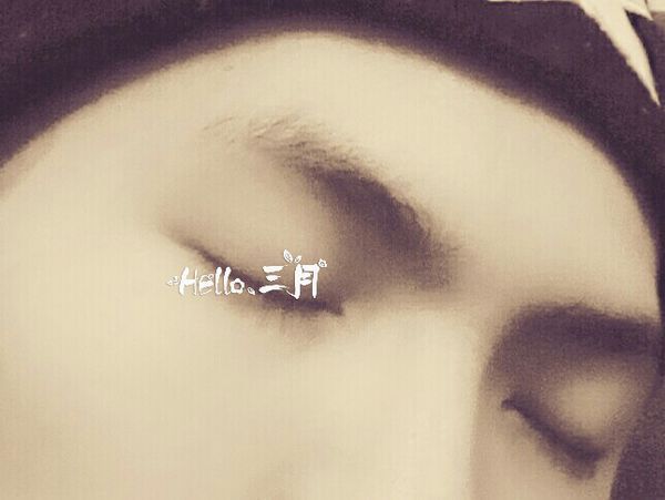 自认长得有点小帅。可是太高傲了怎么办。 说