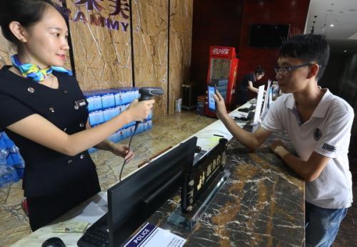 入住酒店可以用驾驶证办理入住吗