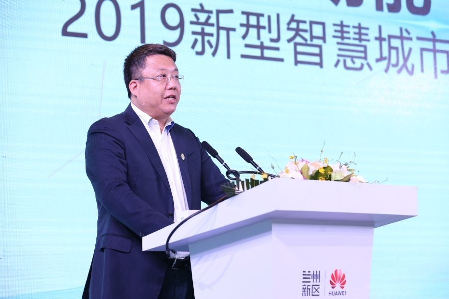 智慧城市建设要以