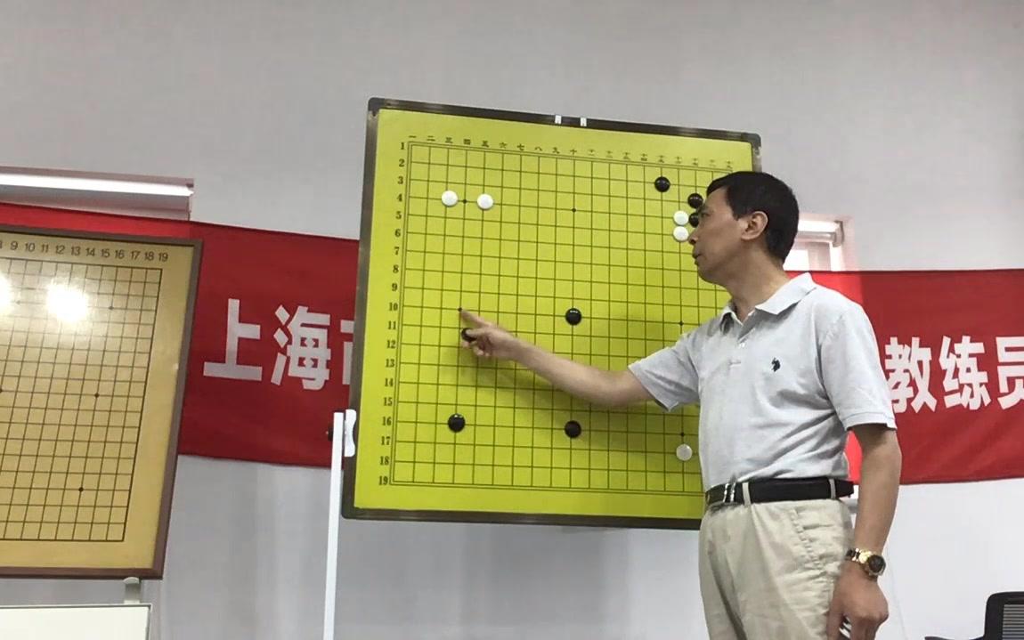 吴清源 人生十八局 第二局 成名作(本因坊秀哉名人)