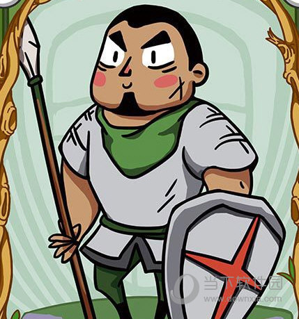 饭局狼人杀守卫怎么玩 饭局狼人杀守卫玩法