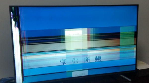 家里的索尼液晶电视屏幕坏了还能看吗?