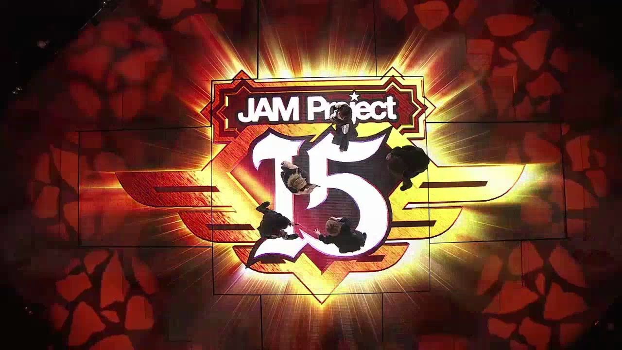 [图]JAM_PROJECT_15TH_ANNIVERSARY_PREMIUM_LIVE_THE_STRONGER'S_PARTY