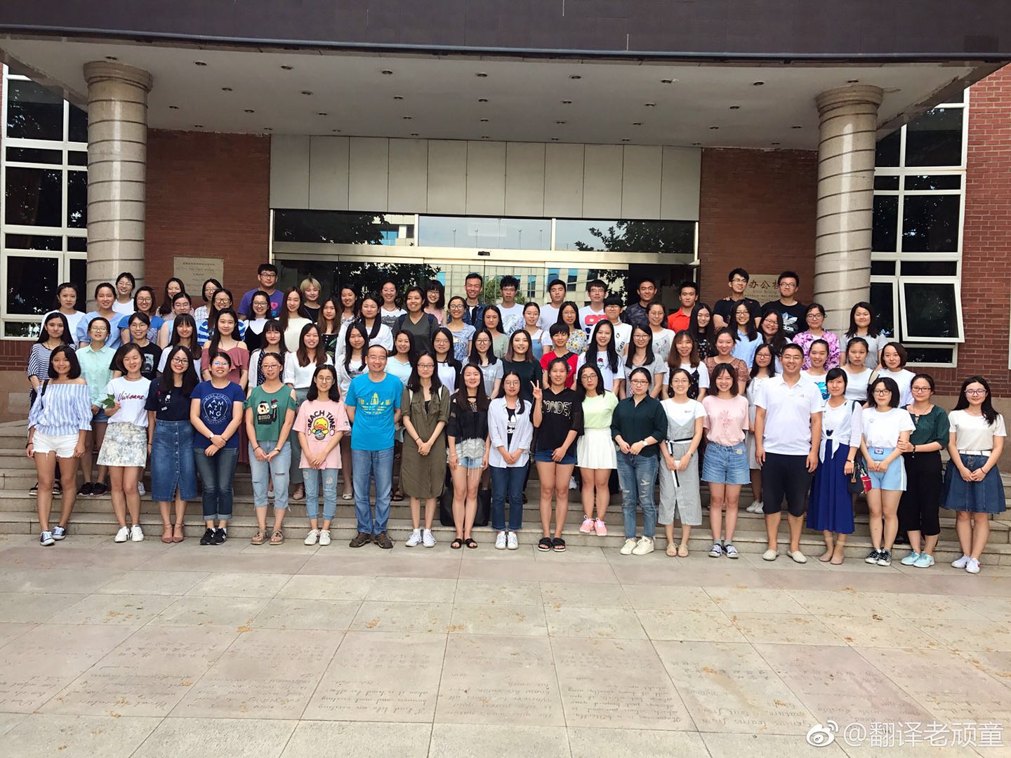 新东方:CATTI口译是考场,还是屠场?