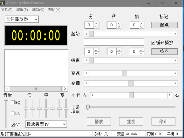 葫芦丝赛马全按作与讲解