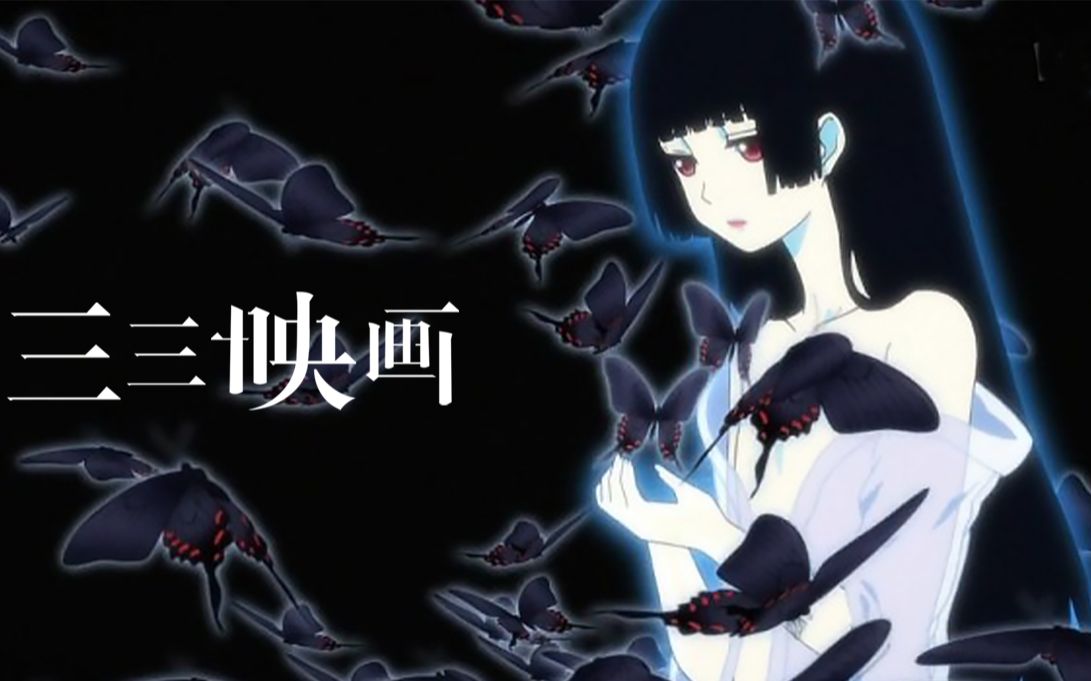 360影视 影视搜索