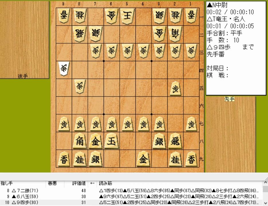 360影视 影视搜索
