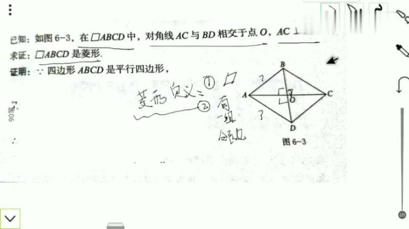 360影视 影视搜索