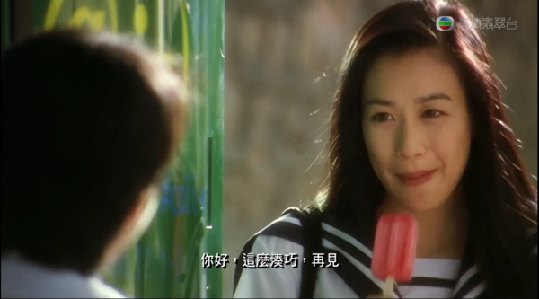 周星驰食神中这个妹纸是谁?好甜美,女神级别的