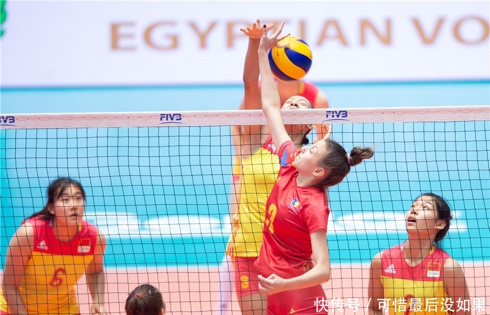 世锦赛安排女排