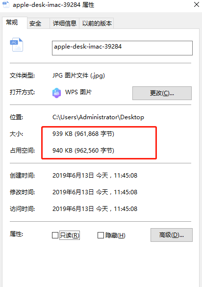 图片批量压缩变小有哪些方法?