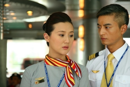 有个关于空姐的电视剧,里面有个人物叫陈小小,请问是那个啊