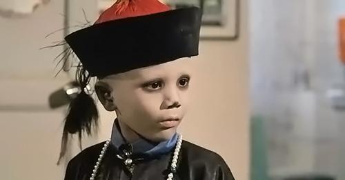 慎人是什么意思