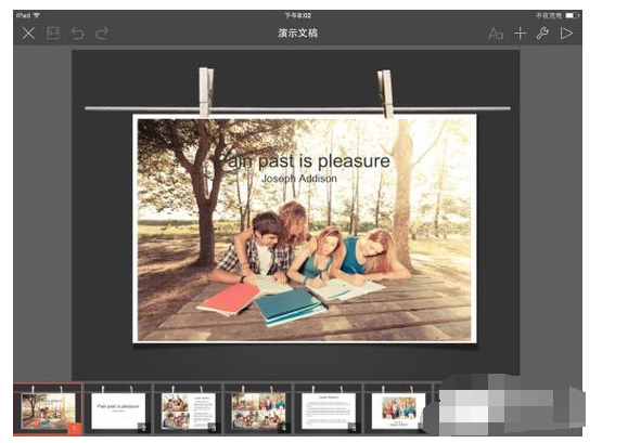 苹果平板air可以做ppt吗
