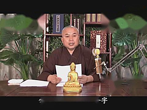 佟爱国老师:这个时代真的还能搞 男女双修吗?_标清