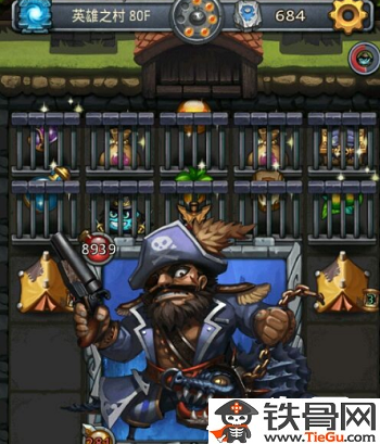 不思议迷宫英雄之村怎么速刷